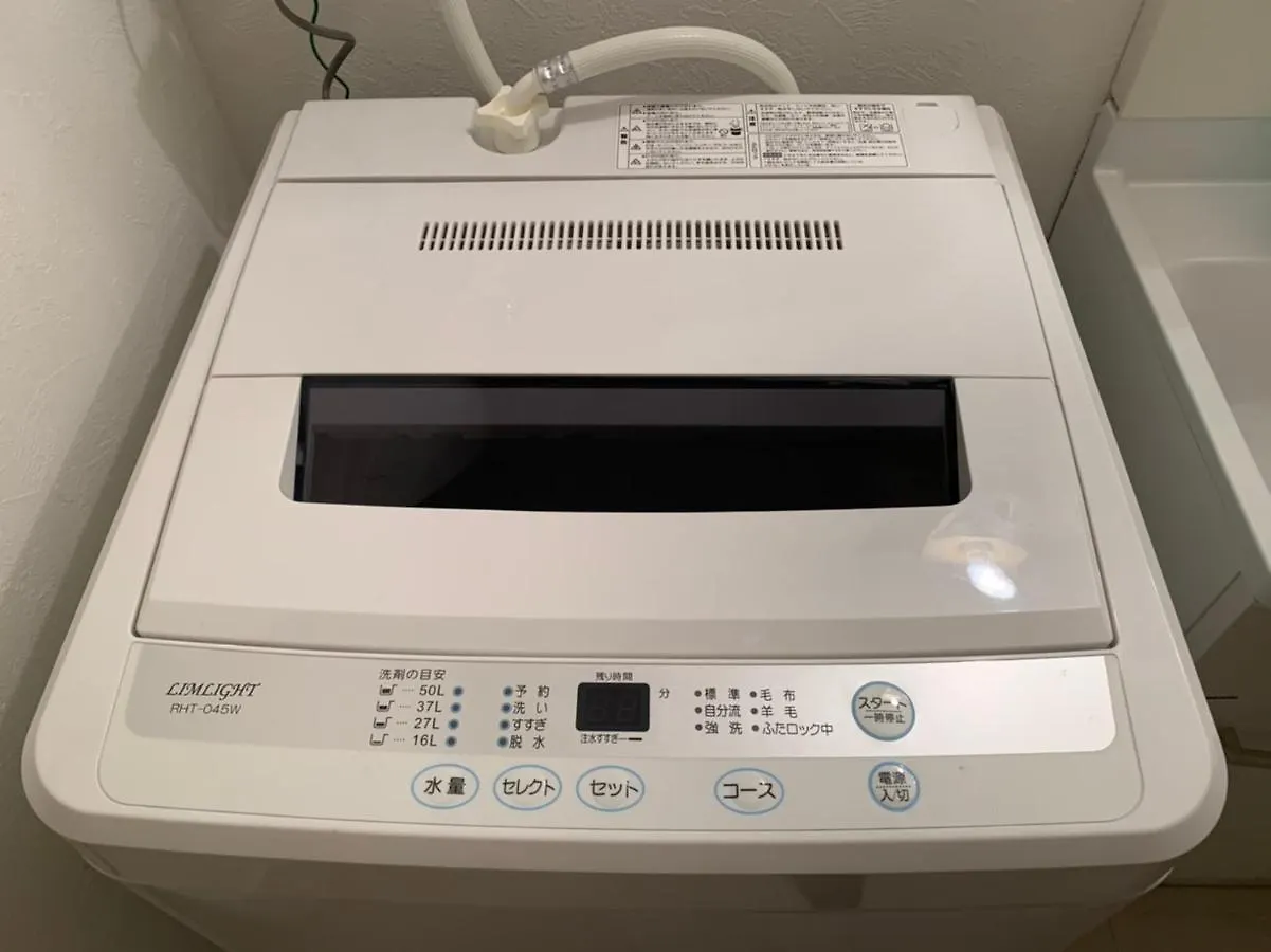 Apartment Ouchi Hotel Higashi-Hiratsuka #302 Hiroshima Japan