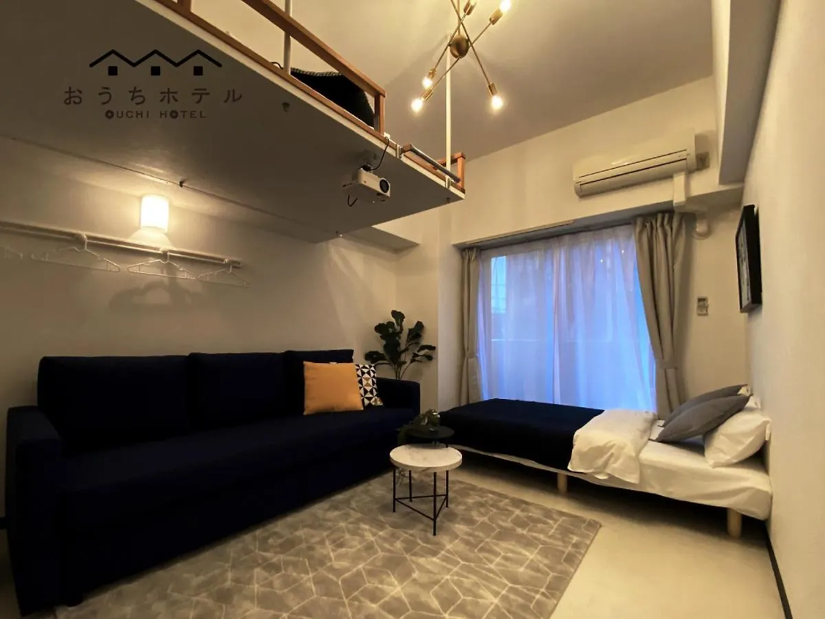 Ouchi Hotel Higashi-Hiratsuka #302 Hiroshima Apartment