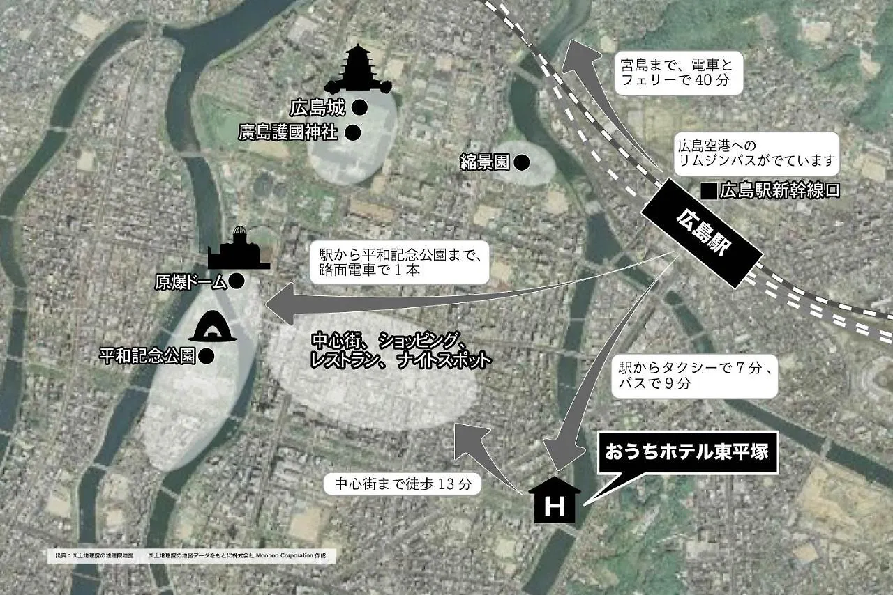 Ouchi Hotel Higashi-Hiratsuka #302 Hiroshima Giappone