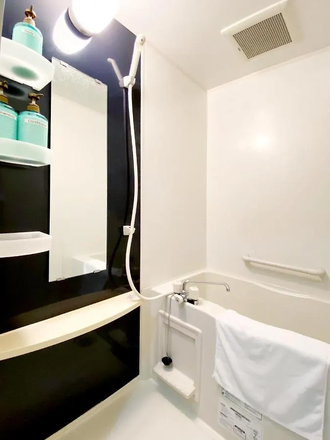 Ouchi Hotel Higashi-Hiratsuka #302 Hiroshima Giappone