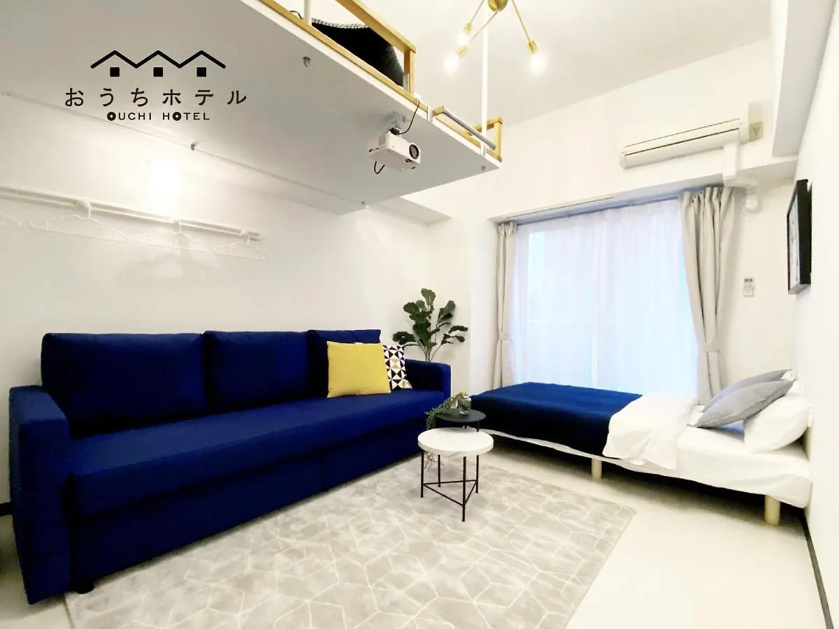 Ouchi Hotel Higashi-Hiratsuka #302 Hiroshima